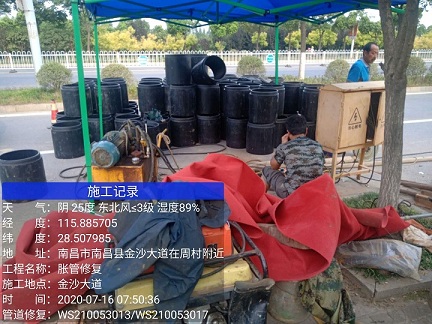 秦皇岛管道短管置换-管道顶管-炜誉市政