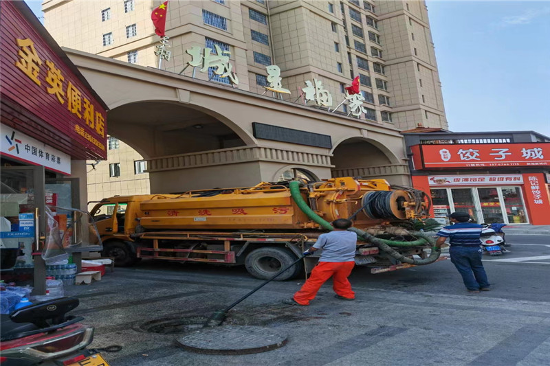 秦皇岛管道清淤的危害性？炜誉市政工程有限公司