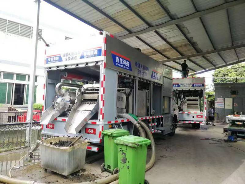 秦皇岛管道清淤中清洗步骤有哪些
