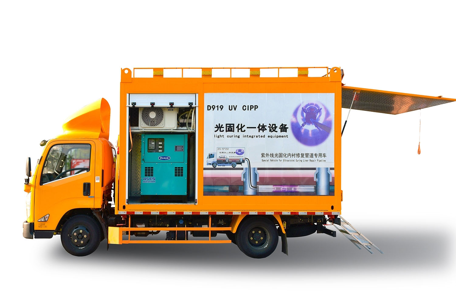 秦皇岛FIPP热塑成型修复开工前要准备哪些东西